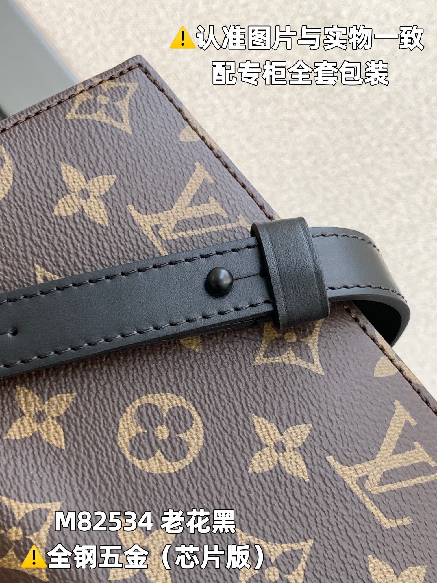 Louis Vuitton Satchel Bags